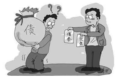 欠款是否真实合法 债权人负举证责任_张家港律师曹辉团队"