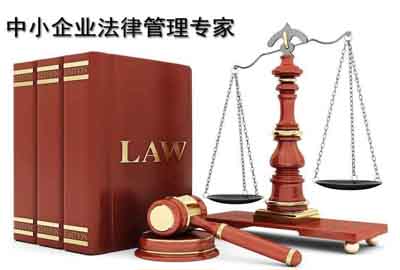 2019中华人民共和国个人所得税法实施条例_张家港律师曹辉团队"