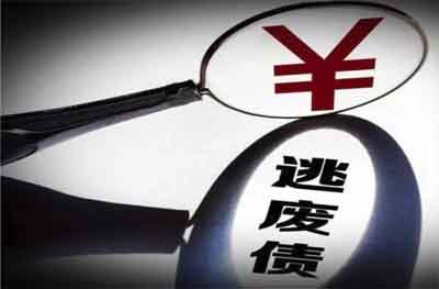 金融借款合同纠纷虚假租赁对抗法院执行被判刑_张家港律师曹辉团队" 