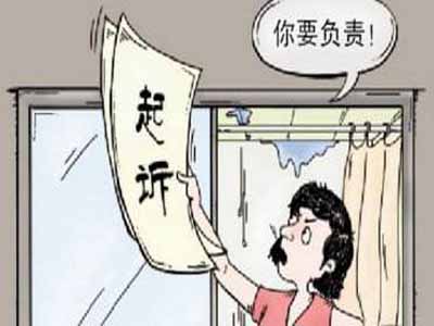 被告居住地与户籍地不一致我该到哪里打官司 案例解说_张家港律师曹辉团队" 