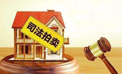 “网拍房”来一套其中风险请知晓_张家港律师曹辉团队" 