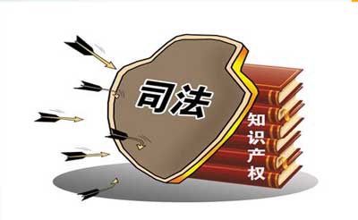 知识产权纠纷行为保全典型案例_张家港律师曹辉团队"